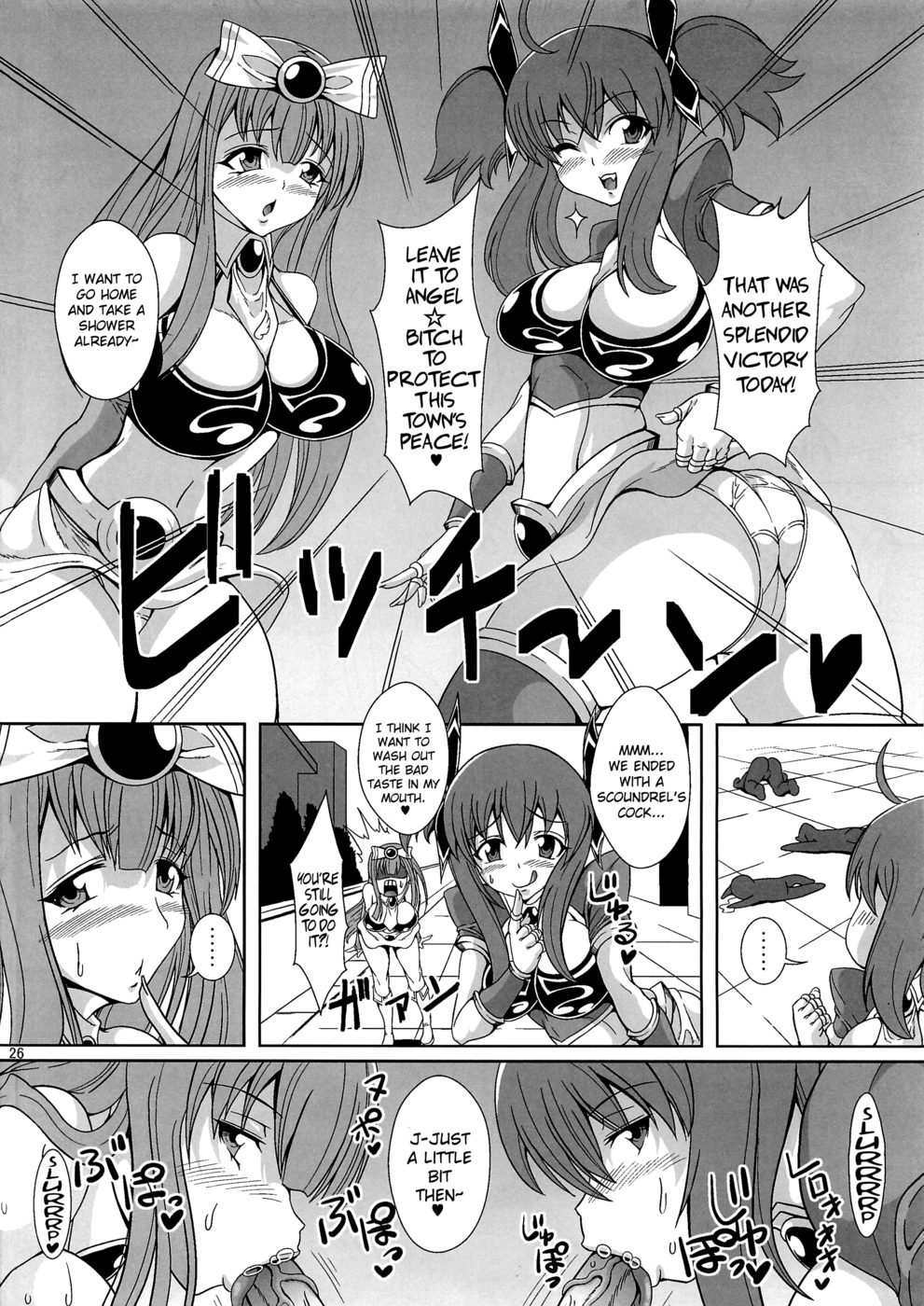 Hentai Manga Comic-Chijo Shinsei Angel   Bitch-Read-25